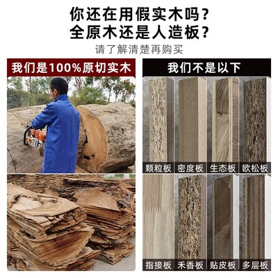 正宗老式纯香樟木箱子陪嫁结婚用樟木储衣箱收纳箱木箱长方形整料