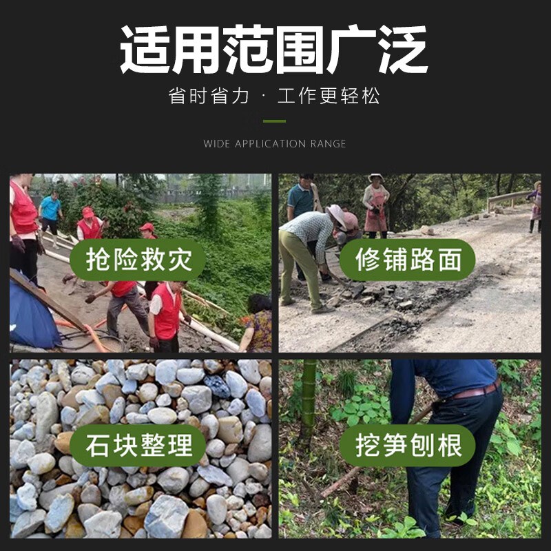 巨成云老式镐头洋镐刨地农用轨道钢十字镐挖桩挖土工具