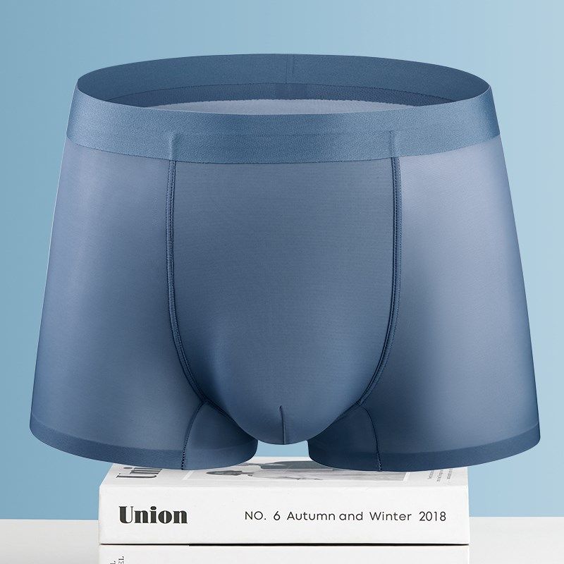 冰丝男士内裤无痕抗菌透气男生宽松大码短裤凉感四角裤衩夏季薄款