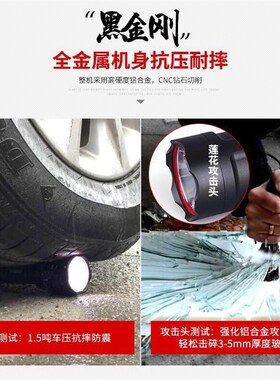 工厂直销T6强光充电手电筒多功能超亮远射骑行户外家用防水LED灯