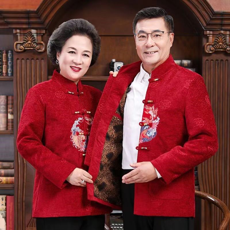 新款男士爸爸妈妈装秋冬加绒外套棉衣棉袄过寿生日春节喜庆服装,男装,唐装,淘宝优惠券,粉丝福利购,淘宝优惠卷