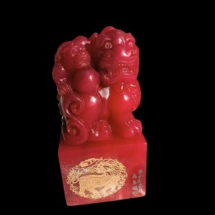 大红田黄石寿山石母子貔貅招财镇宅风水摆件蜡烛红收藏送礼品