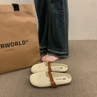 透气百搭复古软底外穿凉拖 新款 亚麻飞织网面包头半拖鞋 女2025夏季