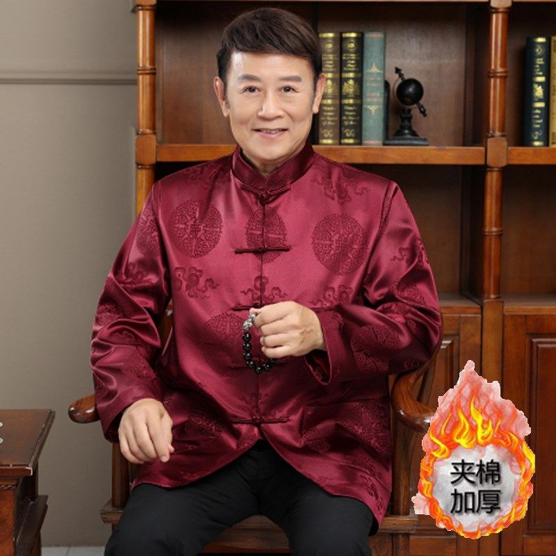 爸爸婚宴中式礼服唐装男中老年老人生日喜庆红色衣服爷爷棉衣外套,男装,唐装,淘宝优惠券,粉丝福利购,淘宝优惠卷