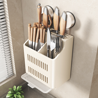 吸盘刀架置物架2024新款奶白色厨房筷子筒壁挂式刀筷筒一体收纳架