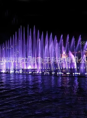 音乐喷泉大型水幕不锈钢园林景观游泳池喷泉程控广场波光喷泉
