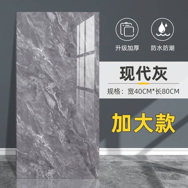 厨房防油贴纸自粘防火耐高温加厚墙E纸台面仿瓷砖墙贴防水防潮墙