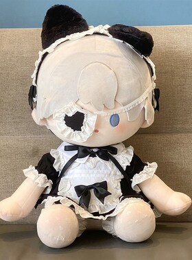 40cm站姿坐姿棉花娃娃红色黑色20女仆装男仆娃衣套装配件手套皮鞭