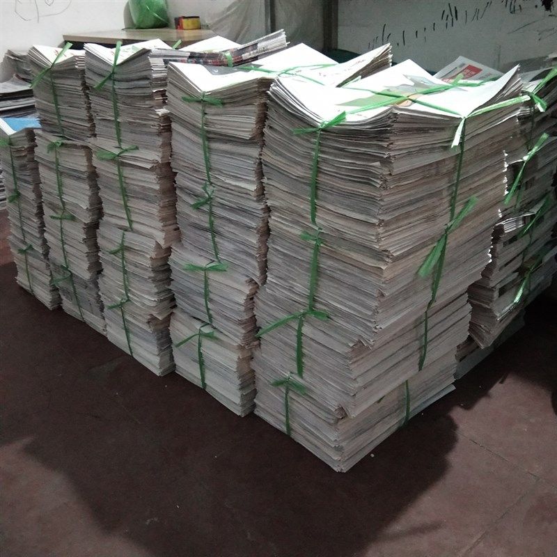 旧报纸报纸包装纸填充纸,文具电教/文化用品/商务用品,折纸/手工纸/衍纸,淘宝优惠券,粉丝福利购,淘宝优惠卷