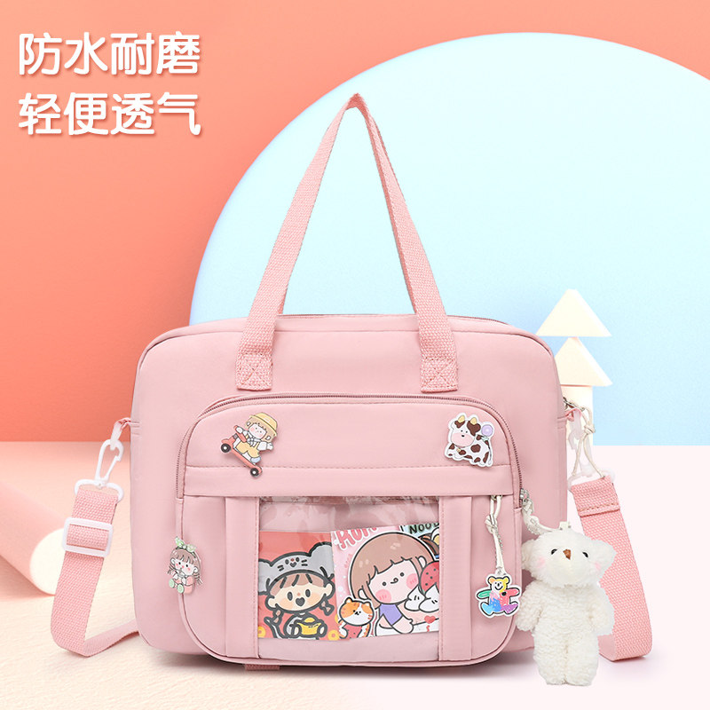 手提拎书袋三年级美术袋帆布可爱作业袋小学生用防水单肩文件袋,文具电教/文化用品/商务用品,文件袋/资料袋/试卷收纳袋,淘宝优惠券,粉丝福利购,淘宝优惠卷