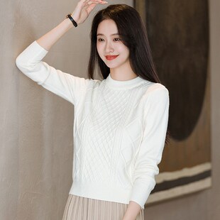 短款毛衣女秋冬2024新款加厚套头针织衫内搭打底衫高腰小个子上衣
