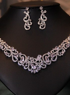 新娘结婚项炼耳环套装奢华锆石晚宴聚会配饰婚纱礼服首饰年会饰品