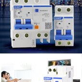 空气关带漏电保护器 漏保空总闸 漏电断路器