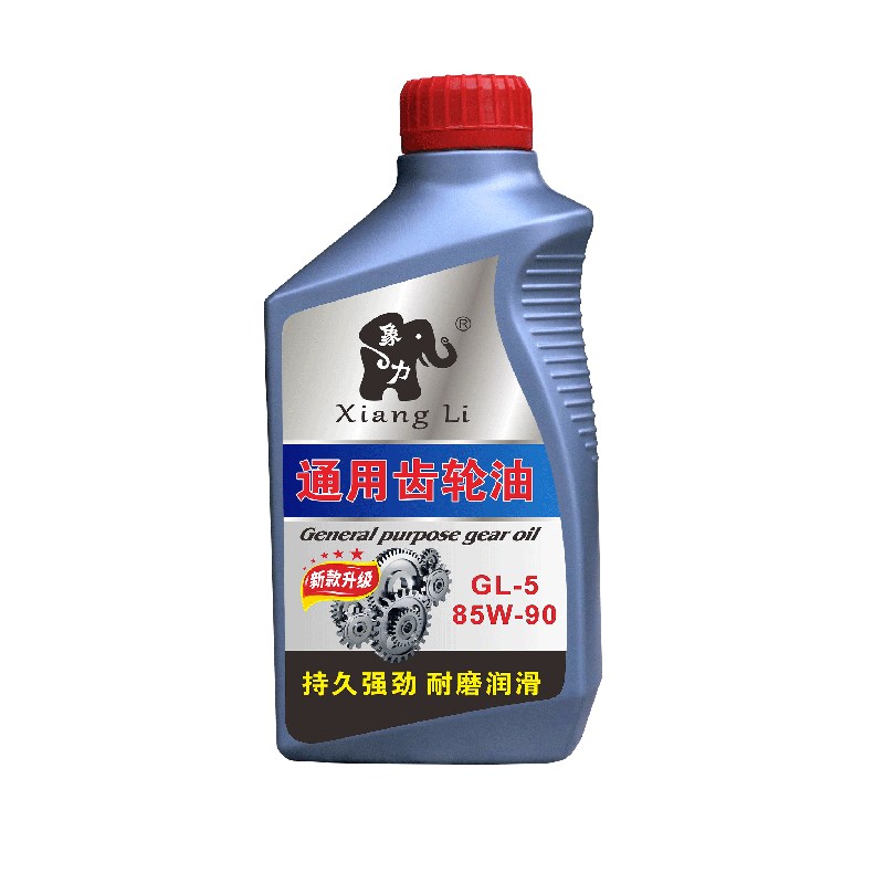 汽车货车85w90齿轮油变速箱油三轮车差速器油重负荷手动挡后桥油