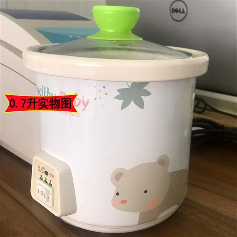 陶瓷电炖盅迷你锅白瓷家用煲汤锅养生锅宝宝煲粥熬粥煮粥锅蜡染神