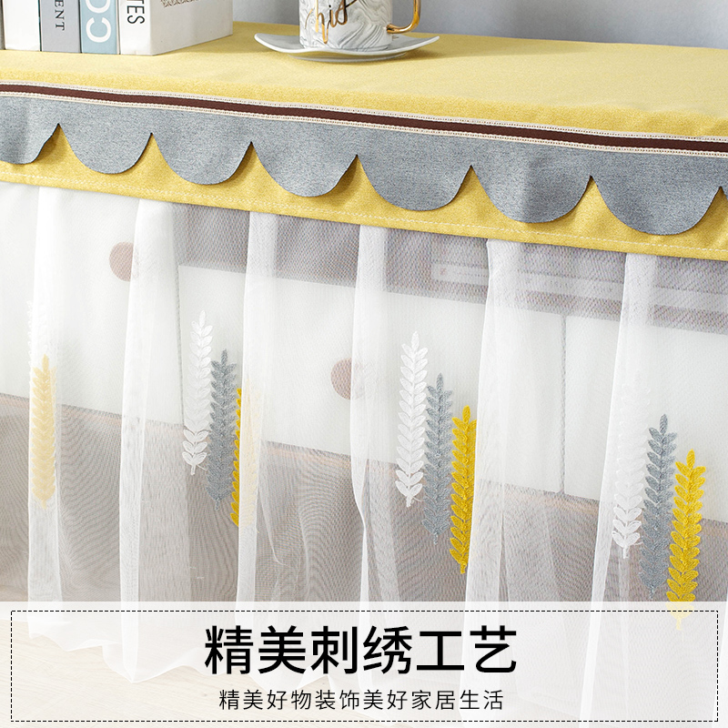 防滑茶几罩全包现代刺绣桌布垫客厅盖布家用长方形茶机桌罩