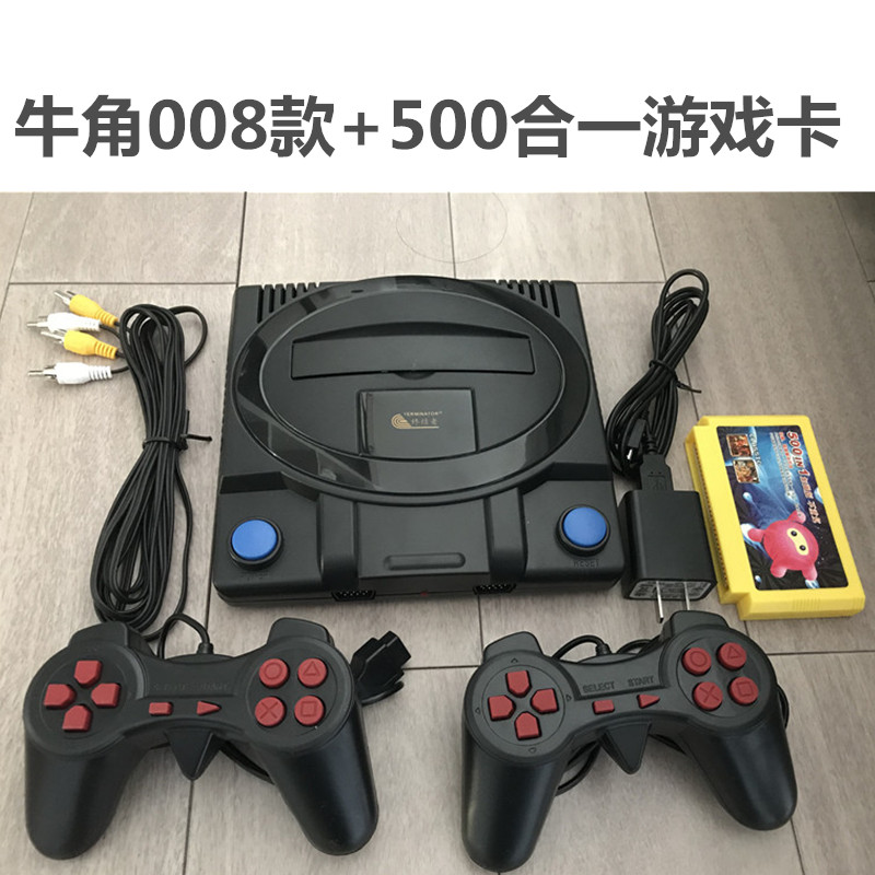 小霸王游戏机儿时经典游戏红白机FC电视游戏8位FC魂斗罗坦克