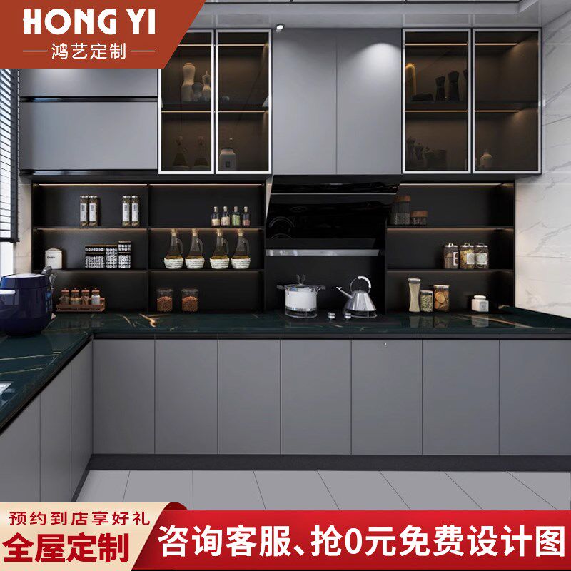 304不锈钢橱柜定制实心台面厨房灶台整体铝合金厨柜定做香港厨房