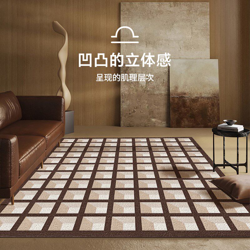 客厅地毯奶油风卧室茶几沙发毯子室内级感毛毯加厚防滑耐脏
