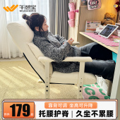 午憩宝躺椅午休午睡椅办公室躺坐两用椅沙发椅大学生宿舍