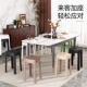塑料加厚现代叠放摞叠风车胶凳餐凳餐桌