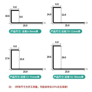 铝合金木地板收边条金属弯曲极窄包边条弧形瓷砖收口条门缝压条