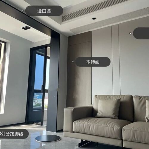 黑色哑光窄门波纹板黑钛金收边阳台踢脚线常州