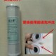 安之星五级净水器全棉活性炭超膜过寸通用