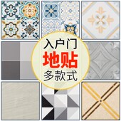 地板自粘地板革铺垫家用石塑地板翻新改造加厚耐磨防水防滑