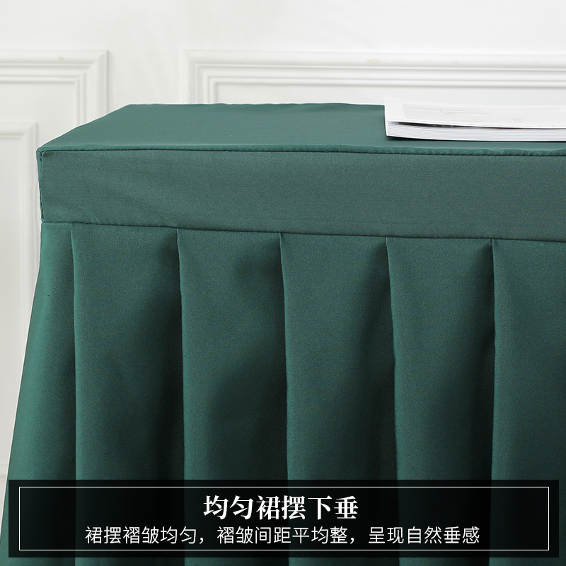 会议桌布长方形长条室桌商务展会桌罩金丝定制绒布布艺桌裙