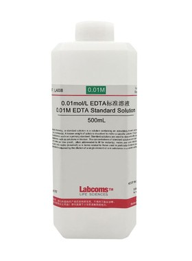 D标准溶液 molL 滴定分析 定制 乙二胺四乙酸二钠溶液