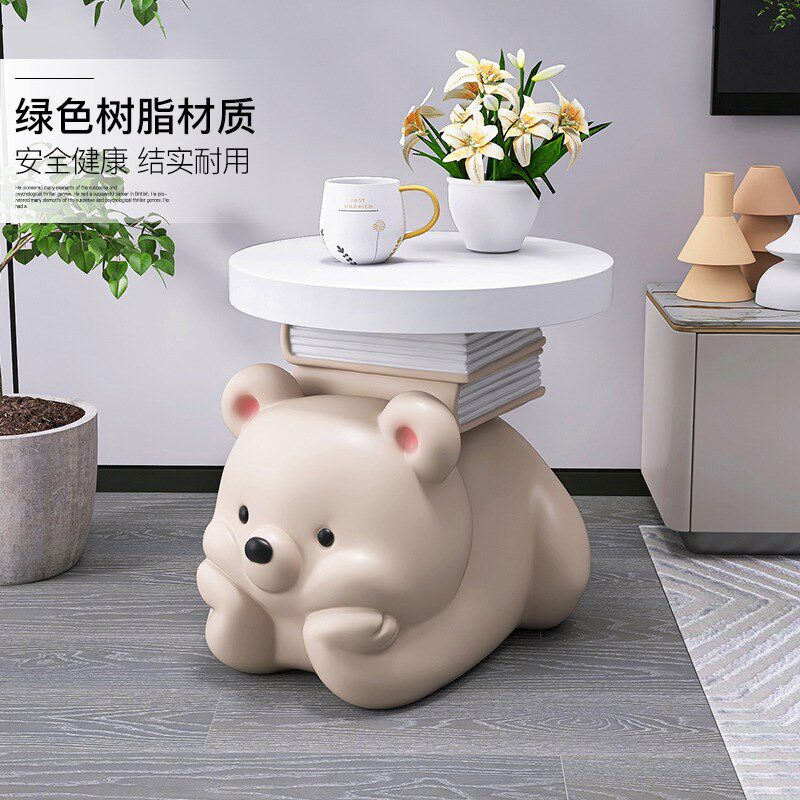 奶油风边几床头柜熊落地家居饰品客厅电视柜沙发乔迁新居礼品,家居饰品,落地摆件,淘宝优惠券,粉丝福利购,淘宝优惠卷