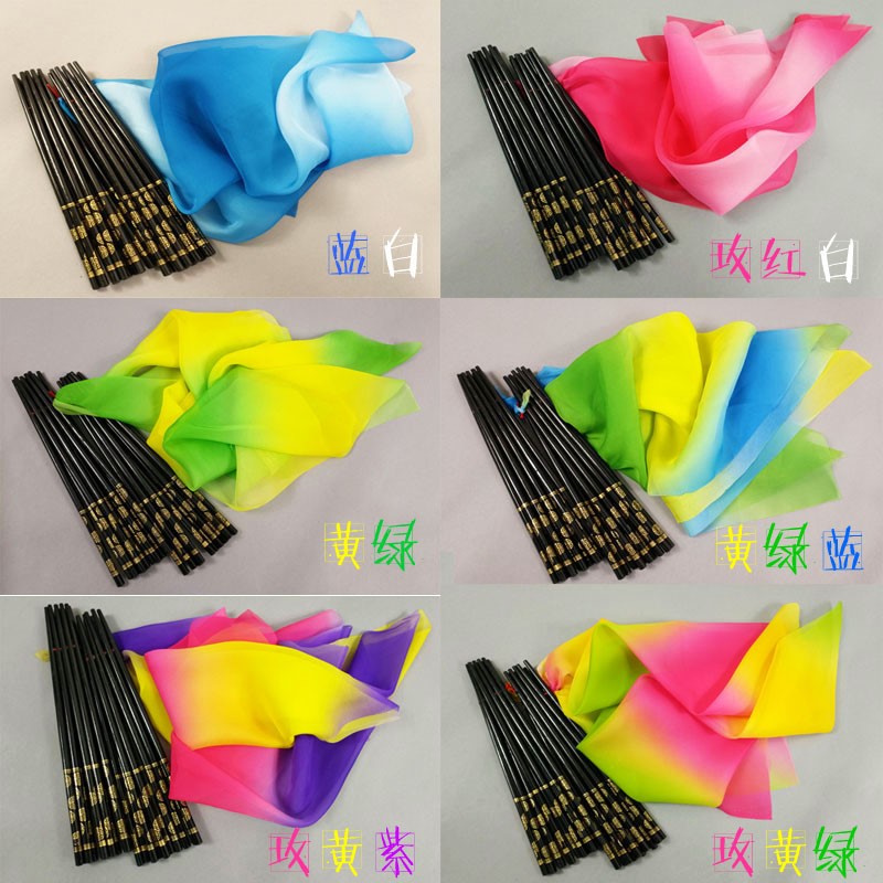 2cm蒙古舞蹈黑筷/蒙族道具舞道具跳舞蹈筷子道具+超美天丝绸