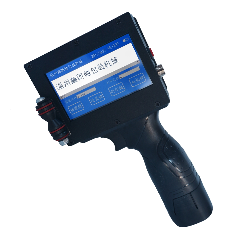 双丰KC-650智能喷码机手持小型手动食品打码机打生产日期喷码 激