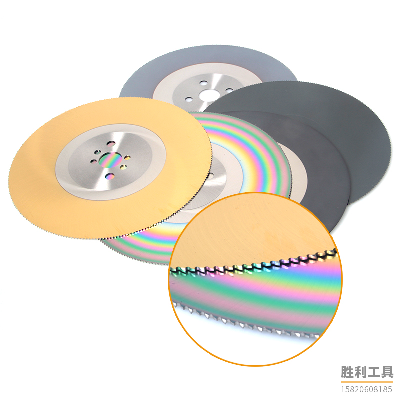 狮王高速钢圆锯片无毛刺金属切割进口材质275~350切不锈钢管水切