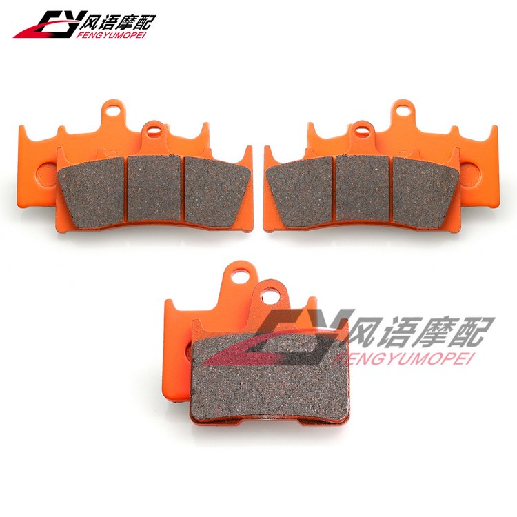 GS00 1 GSX10 01-07年 GSXR1000 01-02 前后刹车皮刹车片