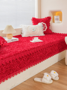 飘窗垫窗台垫阳台坐垫毛绒防滑榻榻米垫子定做结婚喜庆红色2023秋