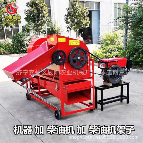 2023年干湿两用花生摘果机新款电动或者手扶车/柴油机均可配套