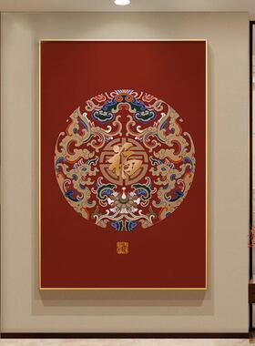 新中式进门入户玄关装饰画好寓意有福正对门走廊过道挂画新年壁画