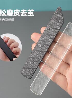 手指缝打磨条家用去死皮手脚部老茧磨脚石工具搓脚板脚后跟指甲锉