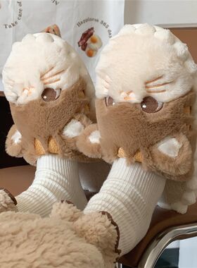 女冬季韩版可爱小猫咪毛绒绒棉拖鞋少女心居家卧室保暖软底月子鞋