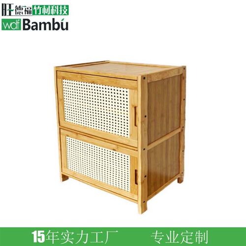 工厂直供竹制藤编玄关柜收纳柜餐边柜储物柜床头柜家用厂家发货