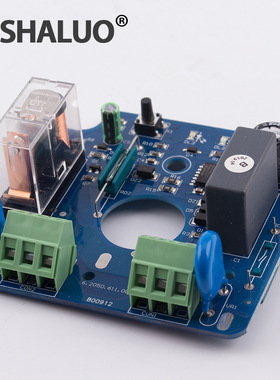 水泵控制器电路板 线路板EPCL-5  EPC-5A