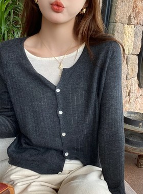 早秋灰色针织打底衫女2024春秋新款慵懒风毛衣假两件圆领长袖上衣