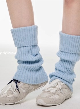 feytiy 奶蓝色袜套 百搭保暖秋冬针织小腿袜 叠搭毛线堆堆腿套女