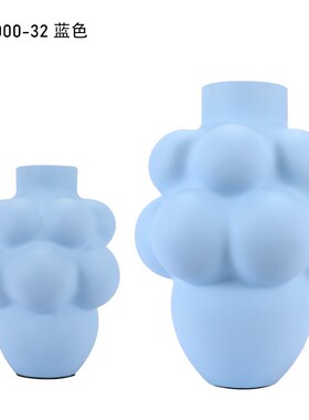 北欧简约现代创意葡萄形花瓶摆件样板房客厅玄关家居装饰花器摆设