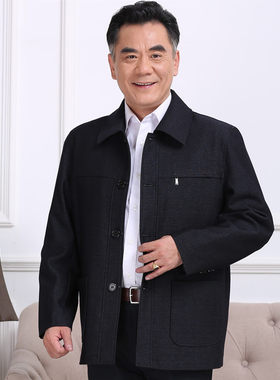 中老年人爸爸秋装50老爸外套80爷爷装老头60到70岁老人秋天衣服男