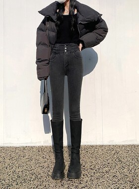 黑灰色排扣牛仔裤女超高腰2023秋冬新款加绒加厚保暖收腰铅笔裤子