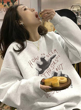 早秋灰色圆领卫衣女港风小个子宽松慵懒风纯棉无帽遮屁股显瘦上衣