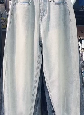 梨形身材穿搭大码浅蓝色牛仔裤子女秋季新款显瘦九分哈伦老爹裤子